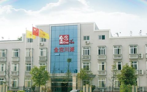 探索发现·非物质文化遗产 金宫水煮鱼调料传统制作工艺