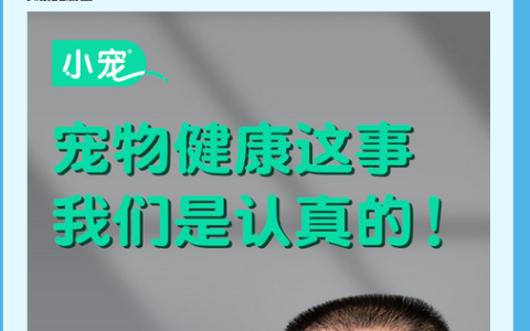 诚信“315”｜中博绿亚发布“产品和服务质量诚信承诺”公告