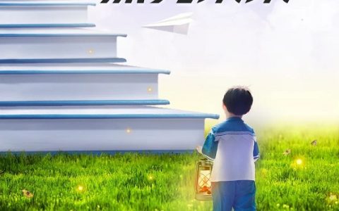 联宇物流携手同行，六间经纬梦想室落成开放！为“引梦人”的力量点赞