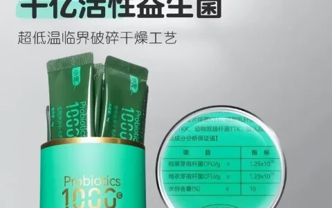 小宠千亿益生菌热销 为爱宠免疫力加码！