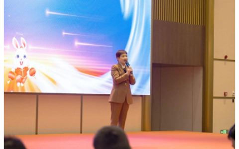 汇聚萤光，点亮视界-蓝普视讯推介会成功举办