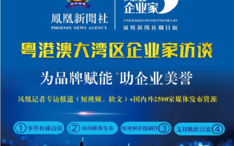 你知道新闻稿发布后不被收录的原因有哪些吗？