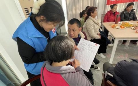 “社工+” 青龙街道打造“海马家”的“喘息服务”