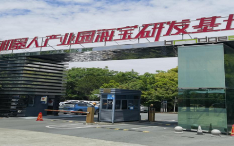 驭岳科技：外贸人如何通过OPENAI进行海外客户开发