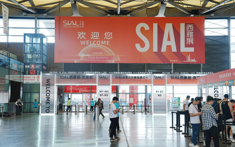 介休农特产亮相2023上海西雅展彰显硬实力