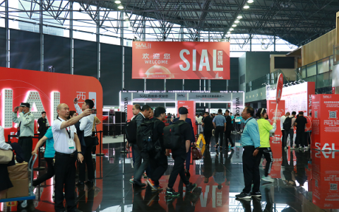 SIAL西雅展盛大举行，方山农产品汇聚上海