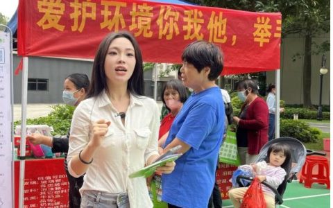 “无废”生活掀新风尚，垃圾分类扮“靓”南沙