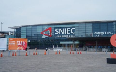 2023 SIAL西雅国际食品展盛大举行，平顺县农产品闪耀上海