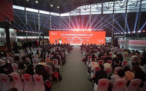2023 上海SIAL西雅国际食品展现场火爆！中阳农特产品备受瞩目