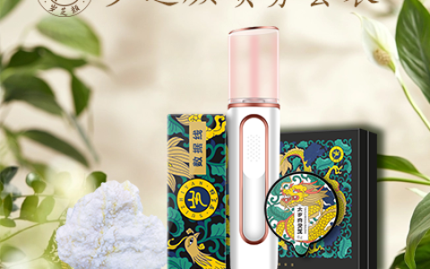 主打天然护肤：新鲜护肤品，让更多消费者体验到国货护肤的魅力