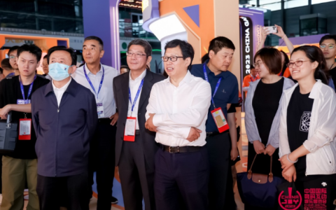 相伴二十载 越来悦精彩！2023 年第二十届 ChinaJoy 盛大开幕