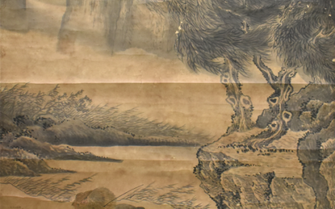 船山《牧牛图》