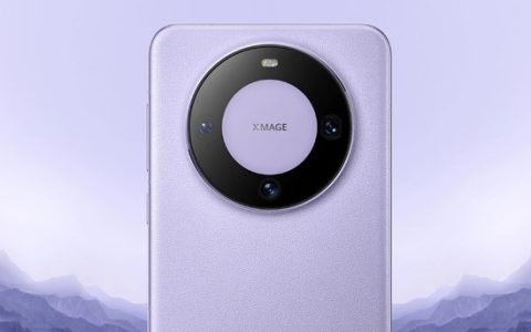 李楠： 华为Mate60的意义和价值完全超越了产品层面