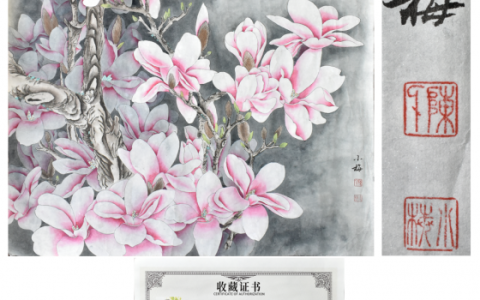 陈长智《荷花》