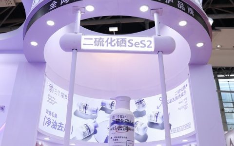 头皮健康洗护进入4.0时代，三个魔发匠美博会再现精彩