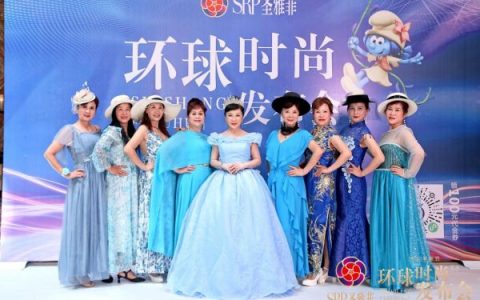 环球康美之星选美大赛参赛须知！