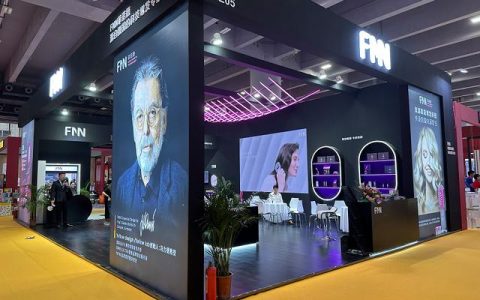 FNN菲诺德首次亮相中国(广州)国际美博会，德国增发科技博得众彩