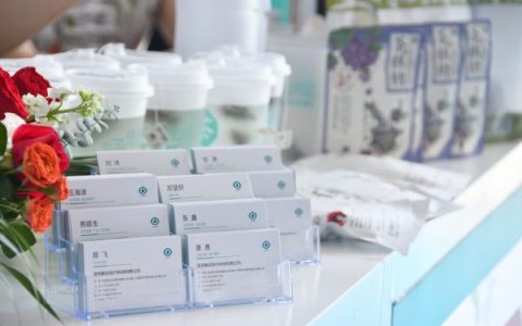 莫廷医疗第二十七次全国眼科学术大会圆满收官