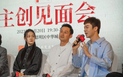 新国风音乐剧《南孔》在厦门上演