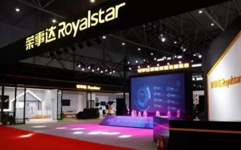 Royalstar什么牌子？荣耀之星，Royalstar闪耀生活