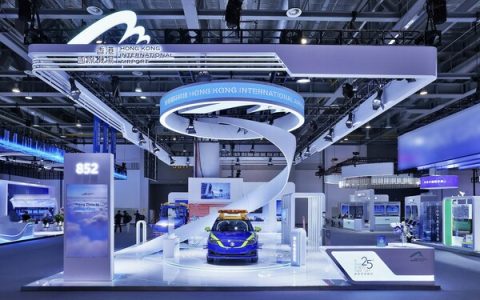 香港国际机场携数字创新成果亮相第二届全球数字贸易博览会