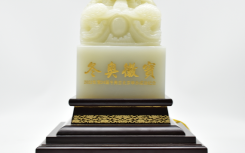 冬奥徽宝