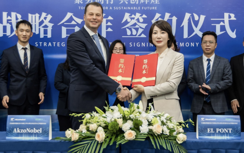 阿克苏诺贝尔联合尖端技术力量，推进辐射固化新技术应用