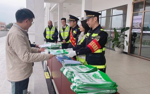 弘扬宪法精神 建设法治中国