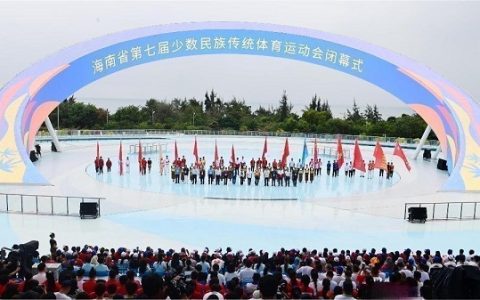 海南新地标！亚沙公园“永恒之环”惊艳亮相