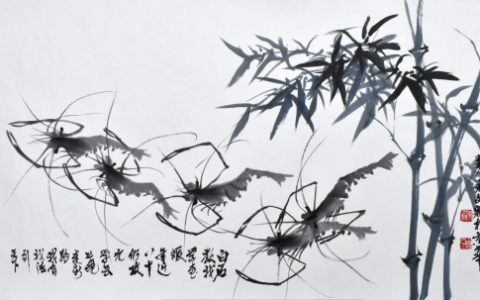 张文魁虾趣图《高风》