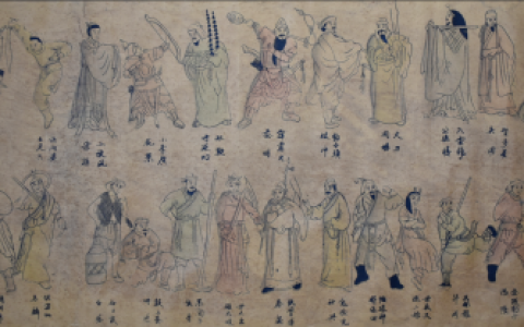 黄慎《一百零八将》