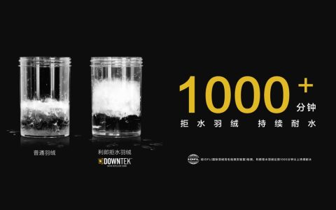 深度｜羽绒大战中，普通人的痛点在哪里？