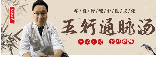 2024年多系统萎缩特效药研究:全球最新进展