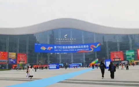 110届糖酒会落幕： 金宫国风展区吸睛无数 美味产品引人驻足