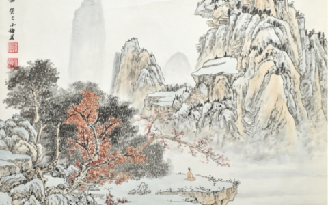 陈长智《青山疏影图》