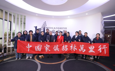 美高实业：超高市场回购率源自优质产品和服务