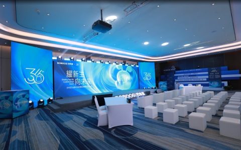 “耀新生，向未来” 巴布豆36周年庆典暨纸尿裤新品发布会圆满举行