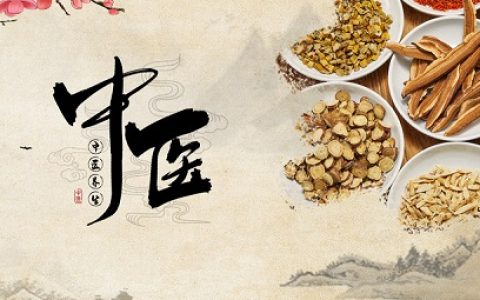 线上中医养生课助力健康知识科普，开启全民健康学习新风尚