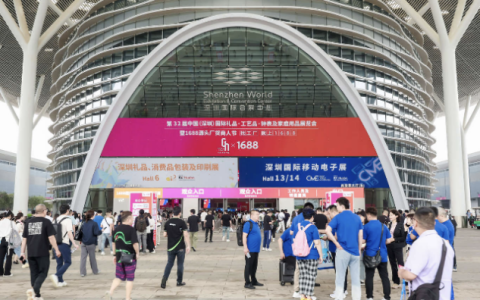 深圳礼品家居展正式开幕!以新质生产力助推礼品行业高质量发展