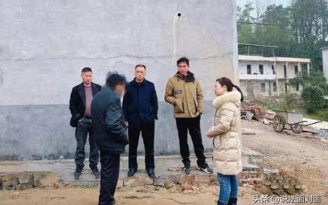 常宁市柏坊法庭:邻里屋脚纠纷 调解息诉止争