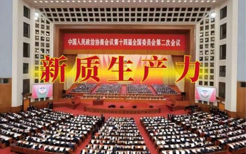 洗正洗衣：会员制新零售洗衣模式引领行业新发展