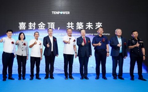 年产4亿颗，天鹏电源马来西亚工厂封顶