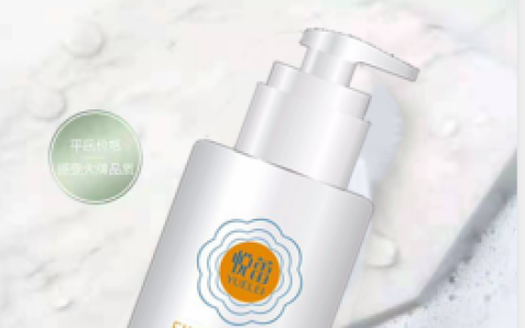 护肤方法：油性皮肤使用洗面奶的频率