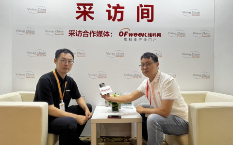 VisionChina展成为洞悉市场晴雨表！ 博视像元袁浩：对行业需求表示乐观