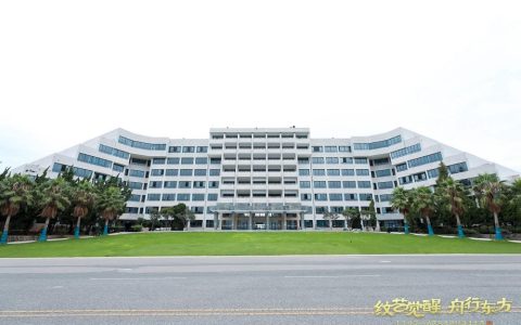 千年舟第一届花色及应用设计大赛高校宣讲会于西南林业大学成功举行