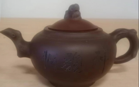 徐汉棠紫砂壶