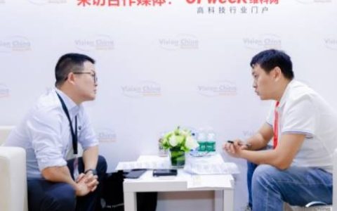 专访LMI公司陈志鸿： 深拓中国市场，继续保持领先地位