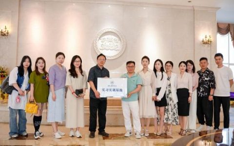 校企合作成立乔万尼“实习实训基地 ” 湖北美院“订单式培养”为企业输送更多优质种子人才