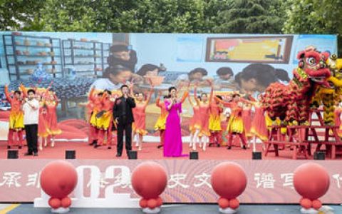 临沂 2024 年“文化和自然遗产日” 暨第十届优秀传统文化进校园活动盛大开启