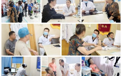 上海虹桥医院丨京沪川三甲专家联合公益会诊活动圆满落幕!